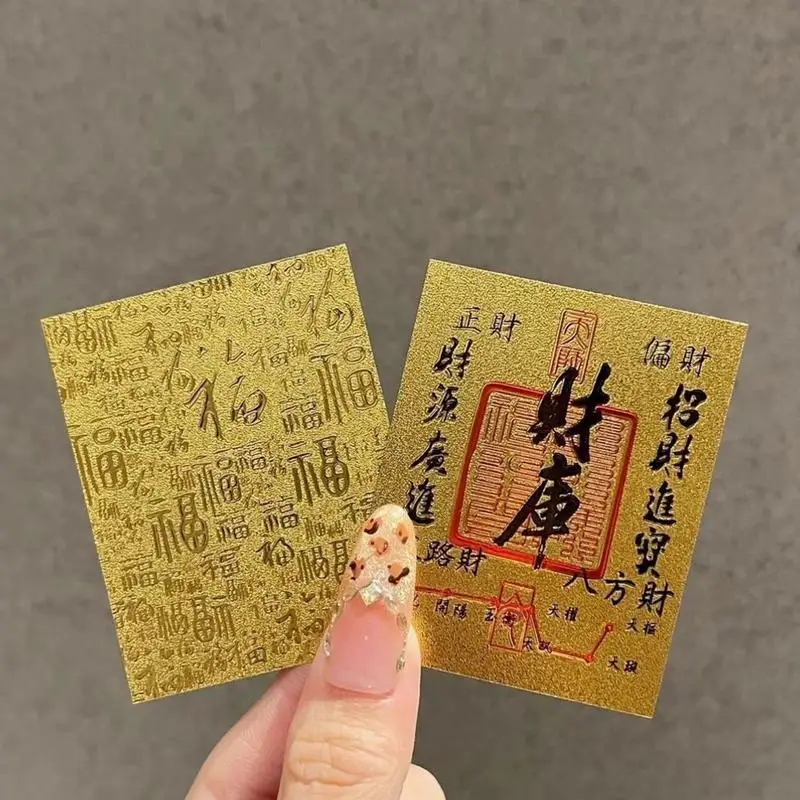 Наклейки для телефонов, вдохновляющие наклейки, сокровища, золотая карта, мотивационные наклейки из фольги с удачей, водонепроницаемые для друзей, взрослых, дома