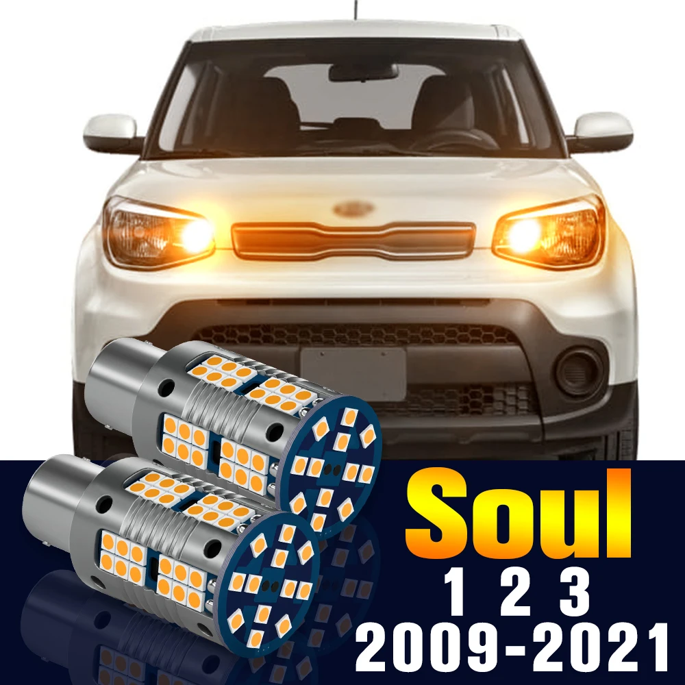 2pcs LED Turn Signal Light Bulb Turning Lamp For Kia Soul 1 2 3 2009-2021 2013 2014 2015 2016 2017 2018 2019 2020 Accessories