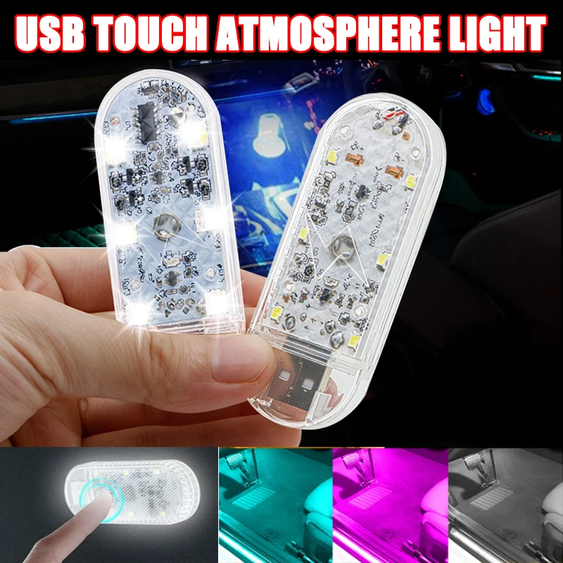 LED Touch Light Mini Wireless Car Interior Lighting Auto Roof Ceiling Reading Lamp USB Charging Atmosphere Light