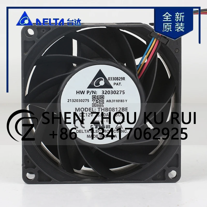 

Delta 5V 24V 48V DC 12V 6.00A AC EC 8038 80X80X38MM 8CM Violent Supercharging Large air Volume High Speed THB0812BE Cooling Fan