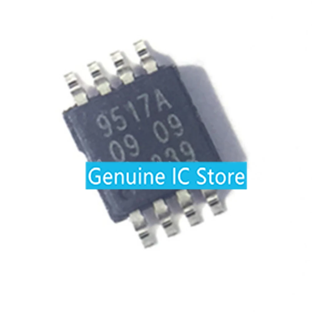 10pcs/lot PCA9517ADP 9517A  PCA9517A SOP New Original Genuine Ic