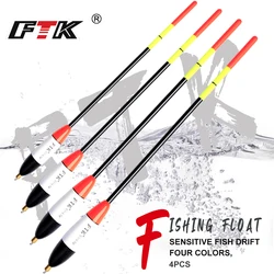 FTK Barguzinsky Fir Float Copper Fishing Float Length 23CM-26CM Float Weight 2+2g/3+2g/4+2g/5+2g For Carp Fishing Buoy Bobber