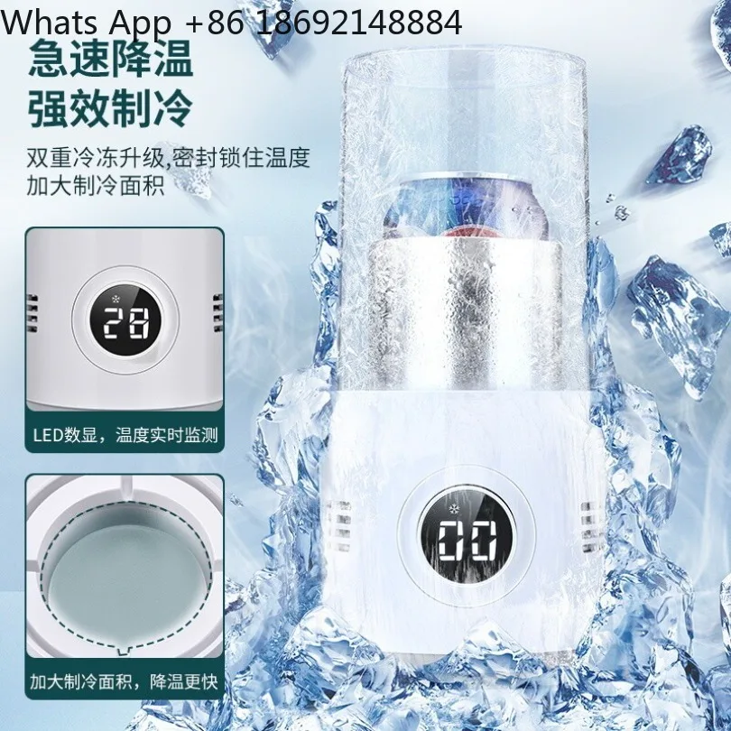 Quick Cooling Cup Dormitory Office Small Portable Chilled Beer Beverage Cooling Artifact Spot