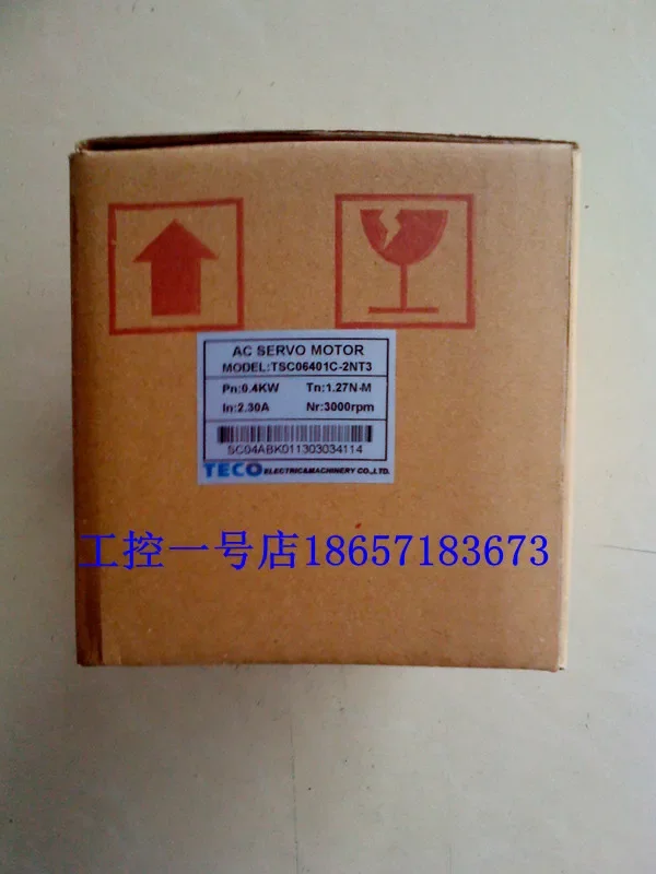 Original New Dongyuan Servo Motor 400W With Brake TSC06401C-3BT3-A Quality Assurance One Year Spot