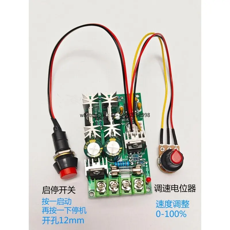 12V DC 24v Motor DC Motor Governor 36v Module 48v Controller Switch P High Power 20a Board