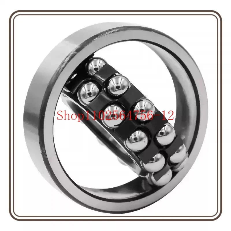 

Suitable for NSK Center-aligning Ball Bearing 1200 1201 1202 1203 1204 1205 1206 1200
