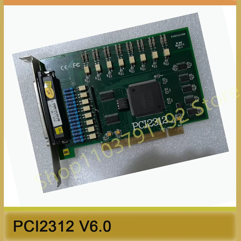 Optical isolation digital quantity input card PCI2312 V6.0