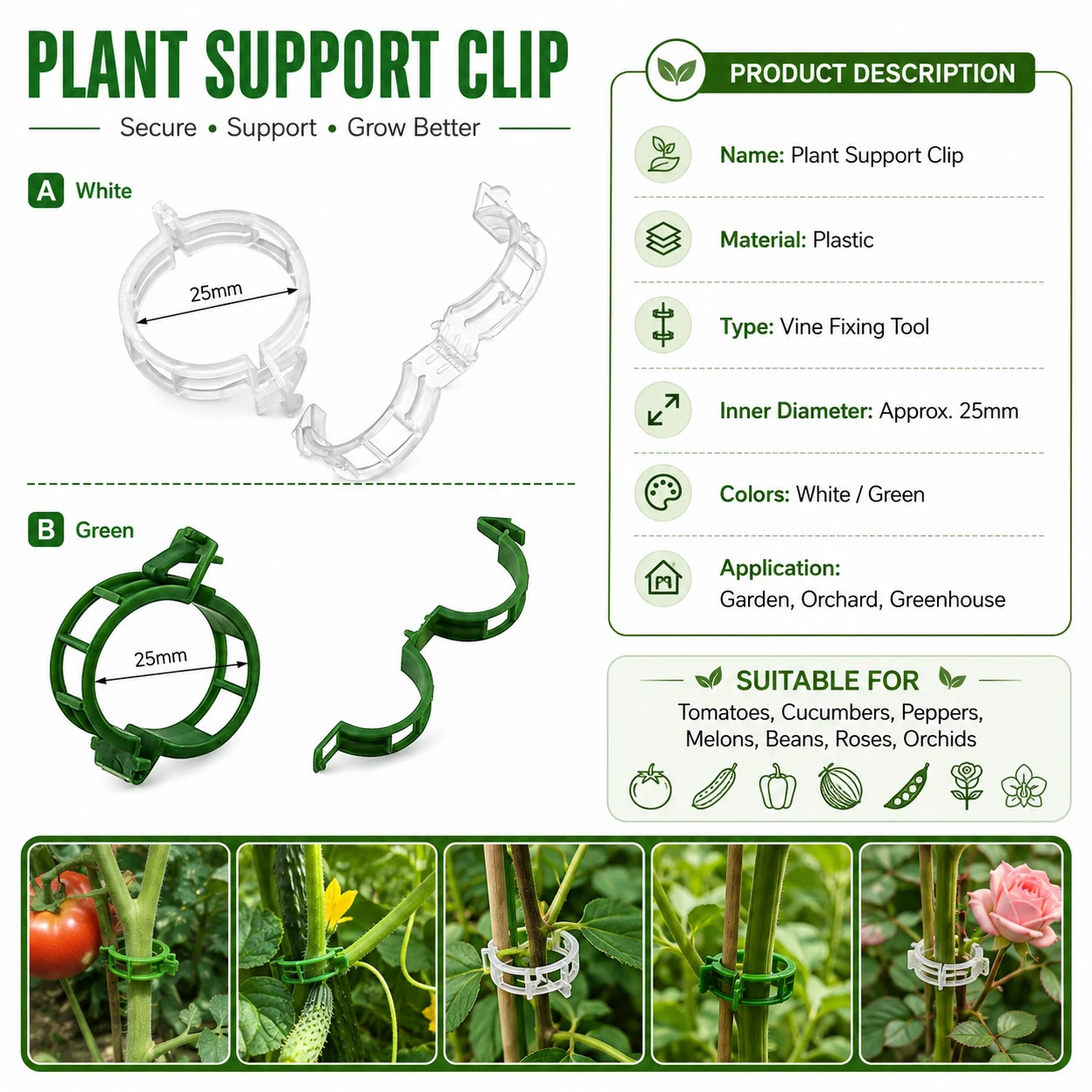 10/20/50/100pcs Reusable Plant Fixing Clips, Tomato Vegetable Stems Holders Garden Vine Supports Trellis Climbing Plant Clamps