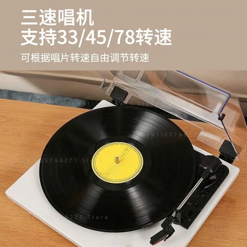 For Vinyl Turntable 33/45RPM with Bluetooth Transmitter & USB to PC Recording