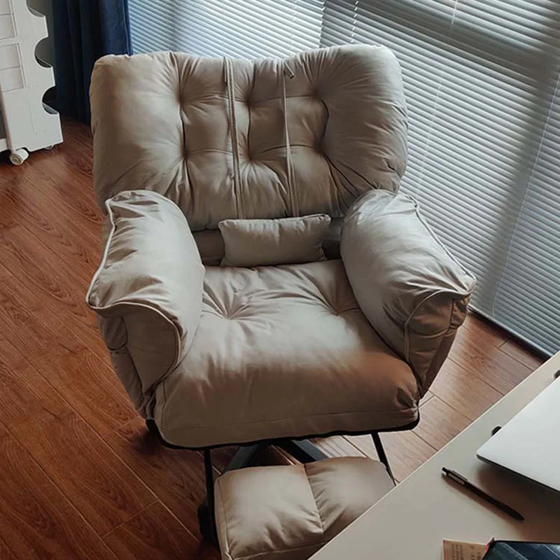 

Офисное кресло с открытой спинкой, бежевый удлинитель высоты, поворотные Эргономичные Офисные стулья для спальни, игровая офисная мебель