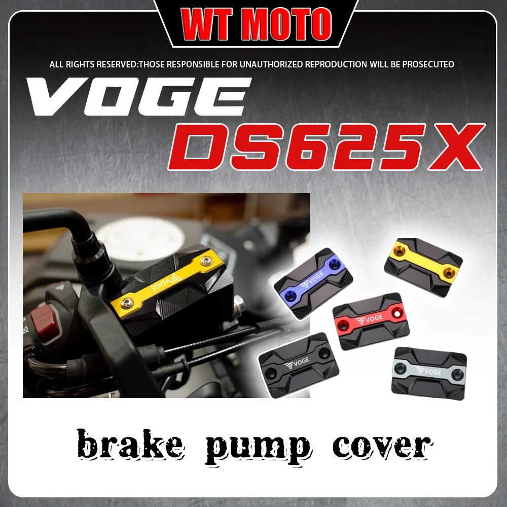 

For VOGE DS625X aluminum alloy front and rear brake hydraulic pump cover VOGE DS625X rear brake oil tank cover