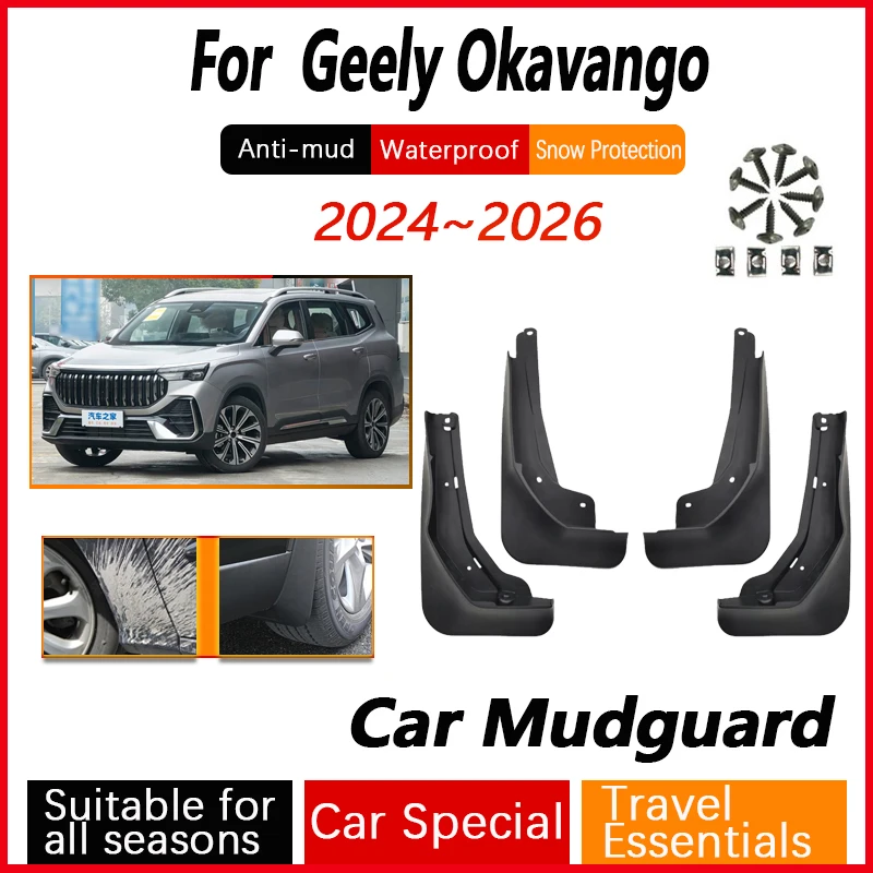 

For Geely Okavango Haoyue L 2024 2025 2026 MK2 Car Flares Splash Guards Mud Flaps Auto Mudflaps Car Accessories 4 PCS Mudguards