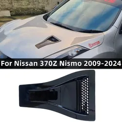 For Nissan 370Z 350Z Z34 Nismo 2009-2024 Naca Style Universal Bonnet Air Vents Engine Hood Car Exterior Parts Car Front Vent