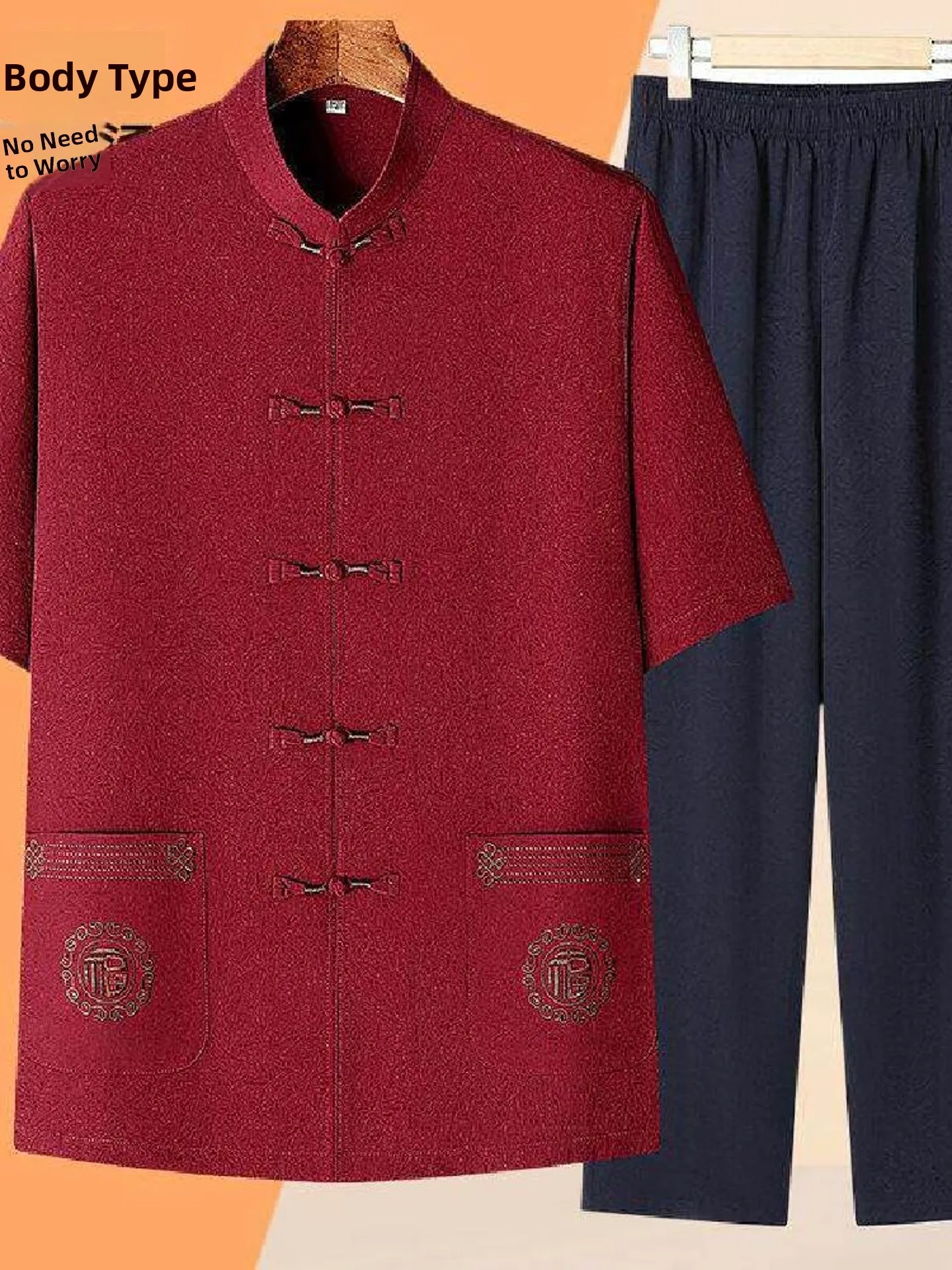 traje-tang-de-verano-de-manga-corta-para-hombre-ropa-delgada-de-seda-helada-y-lino-de-algodon-estilo-Etnico-para-padre-y-abuelo-conjunto-masculino