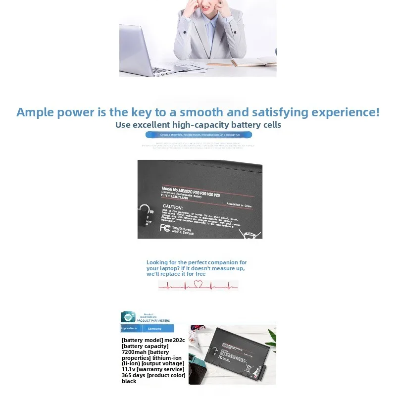 بطارية الكمبيوتر المحمول سامسونج P28 P29 V20 V25 ME202C وصول جديدة بطارية عالية السعة بطاريات بديلة عالية الجودة