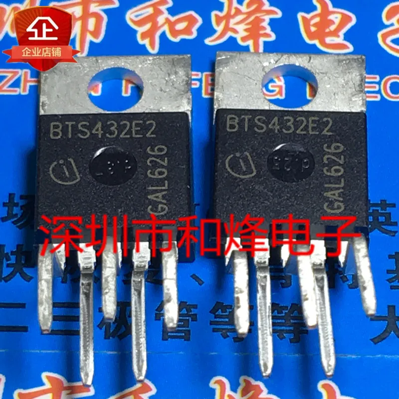 Free shipping   BTS432E2  TO-220-5       10PCS