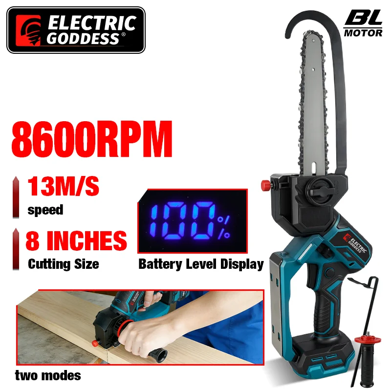 EDOG 8 Inch Brushless Chain Saw Woodworking Garden Pruning Chainsaw 2 in 1 Cutting Saw Power Tool For Makita 18V Battery Pins