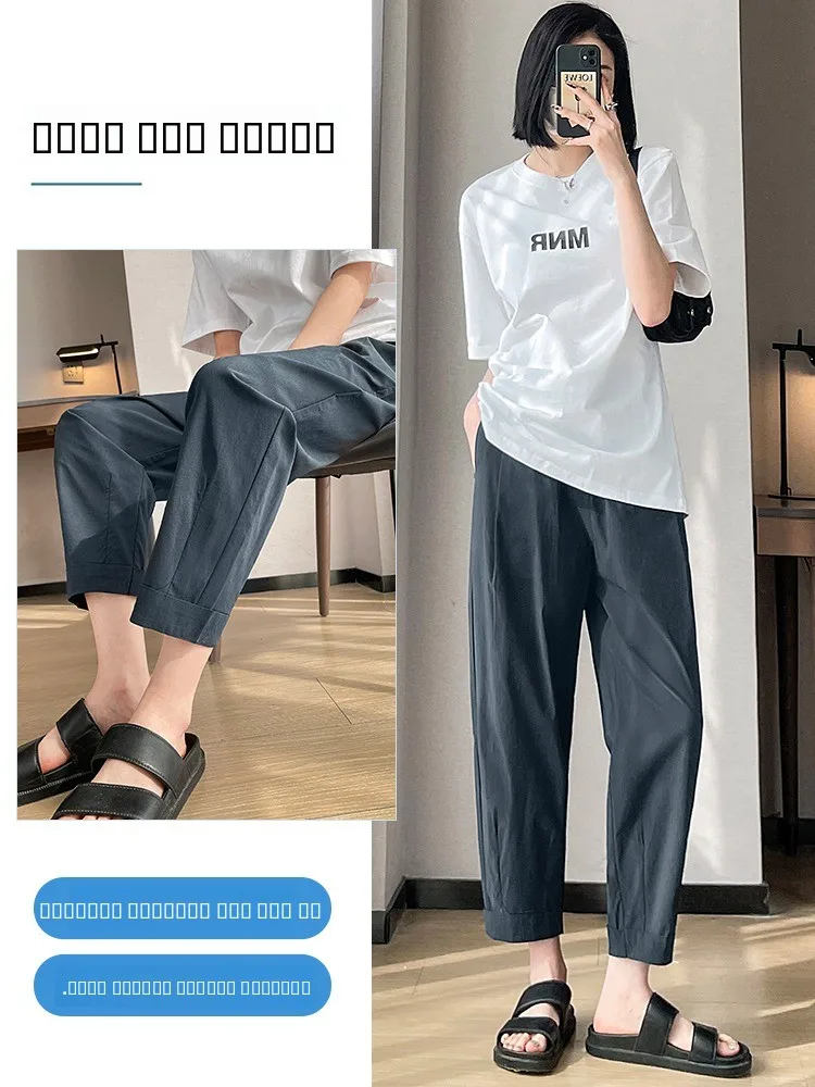 아이스 실크 오이 팬츠 여성용 여름 얇은 하이웨이스트 자외선 차단 랜턴 팬츠 소형 사이즈 퀵 드라이 스포츠 하란 팬츠