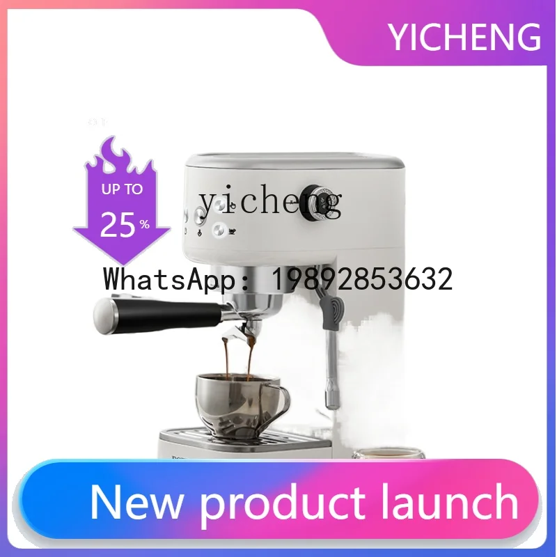 

KFJ Coffee Machine Concentrated Household Small Full & Semi Automatic Stainless Steel