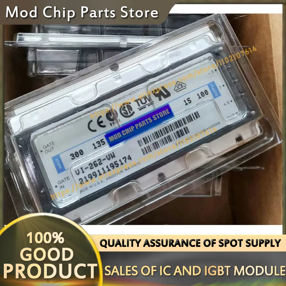 Ip-262-Cv Ip-262-Cx… - image