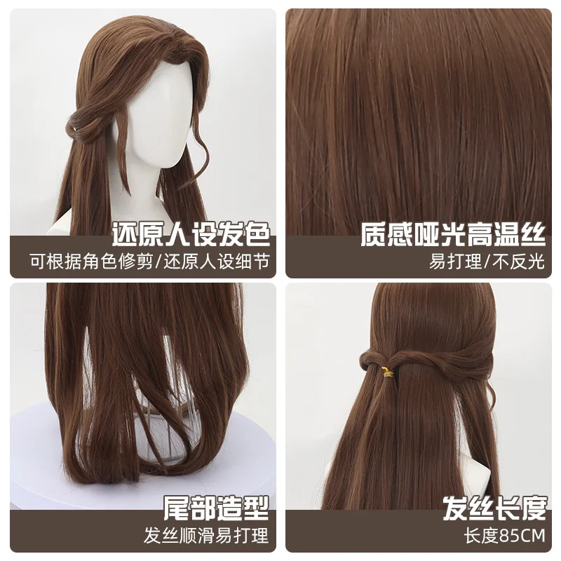 شعر مستعار اصطناعي طويل مستقيم الجزء الأوسط بني فاتح للحفلات التنكرية شعر مقاوم للحرارة للنساء للارتداء اليومي