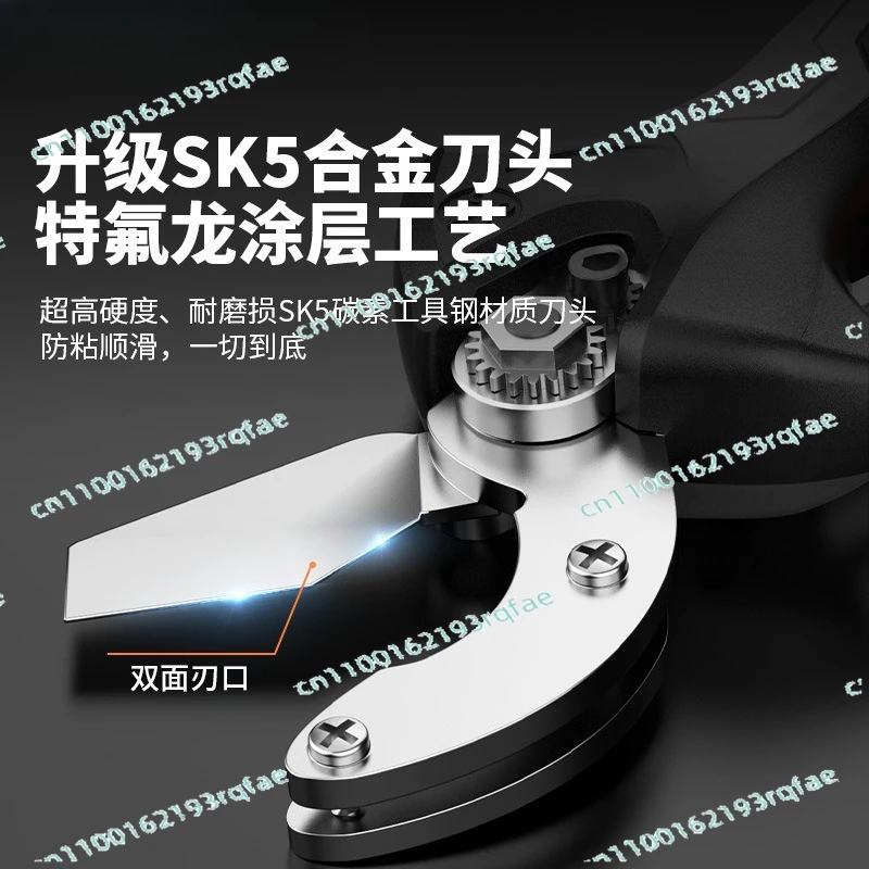 

Оптовый труборез PPR - с питанием от литиевой батареи для труб из ПВХ/пластика (быстрая резка)