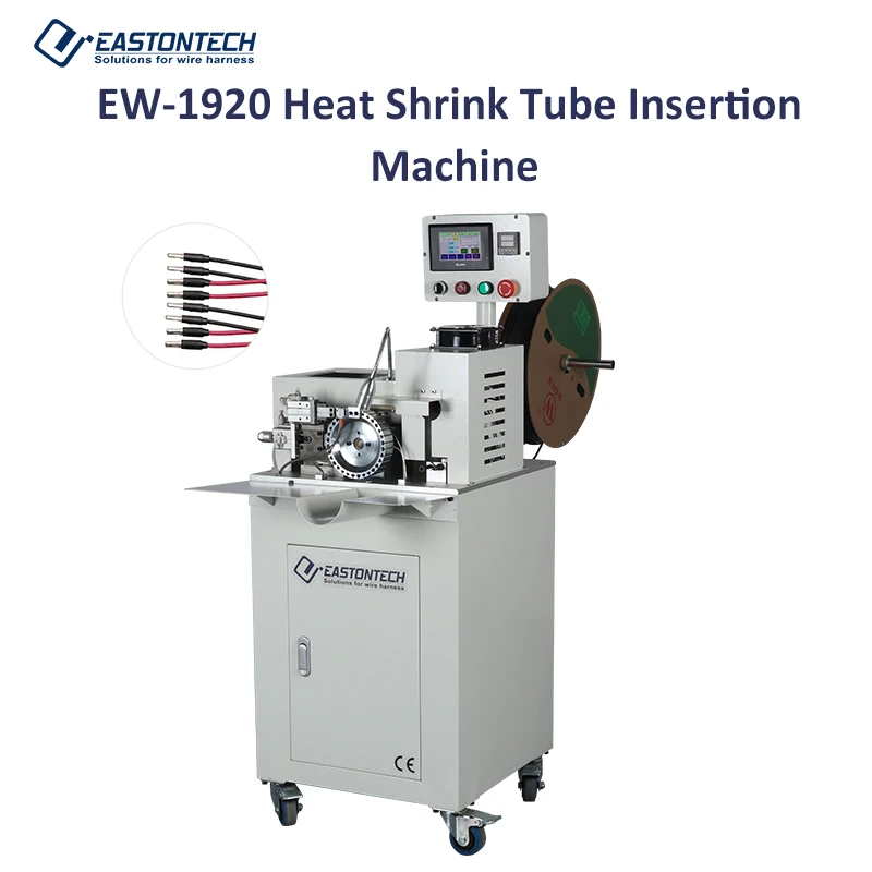 EASTONTECH EW-1920 Customized Heat Shrink Tube Insertion Machine