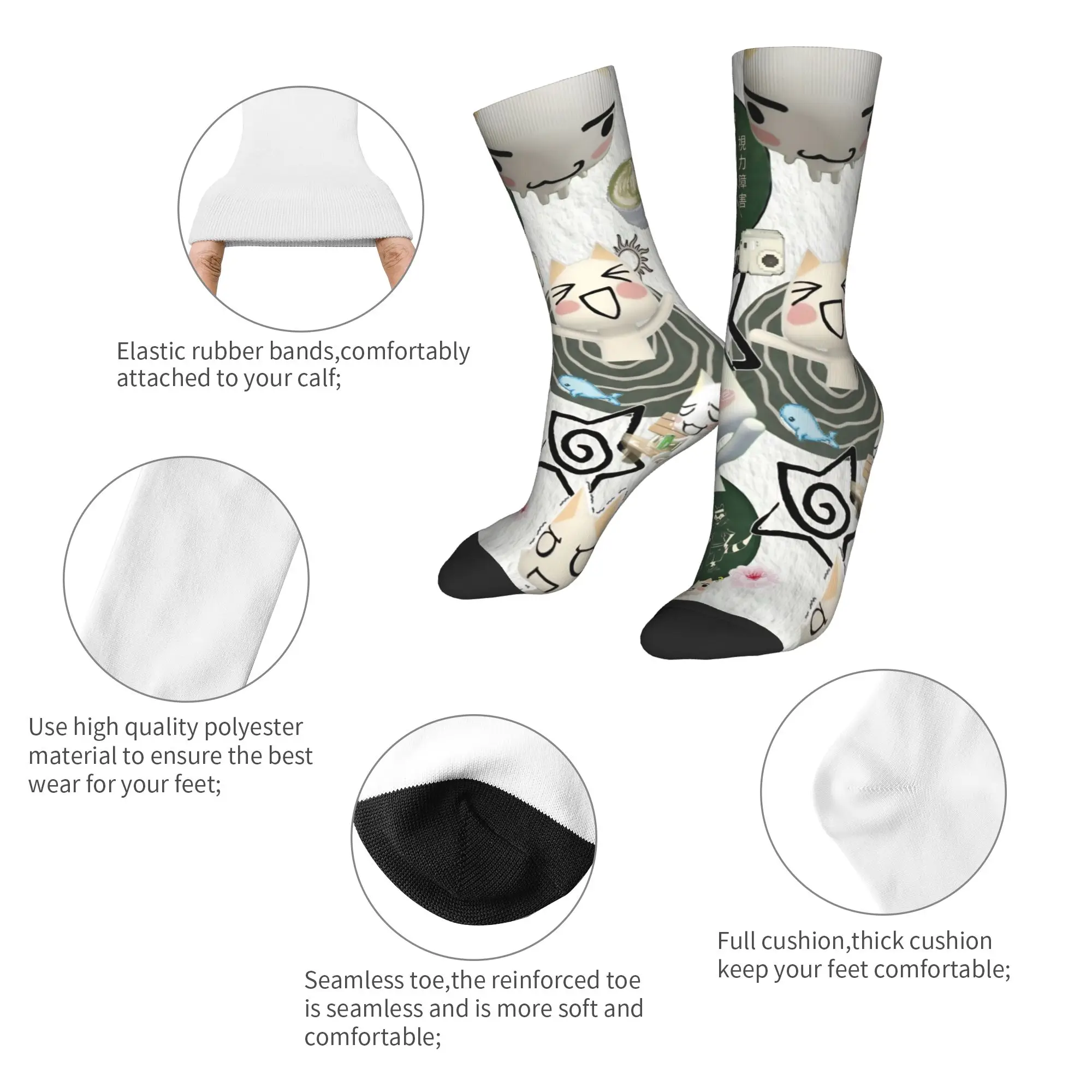 جوارب Inoue Toro جوارب مضادة للانزلاق للزوجين جوارب رياضية دافئة وناعمة للجري جوارب بتصميم قوطي للخريف