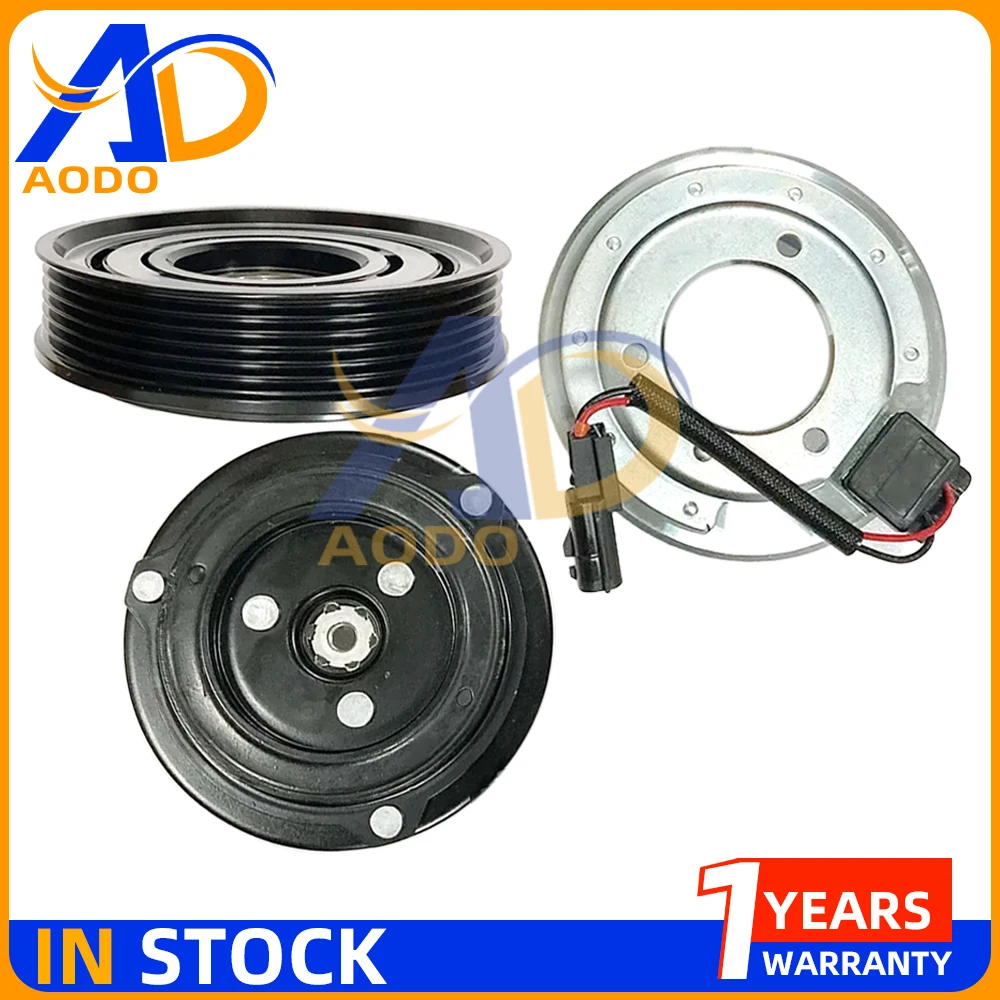 

Муфта компрессора переменного тока DKS17D для RENAULT Koleos NISSAN Rogue 2,5 97490 92610JM01C 926002216R 92600JY11A 92610-JM01C 92600-JY11A