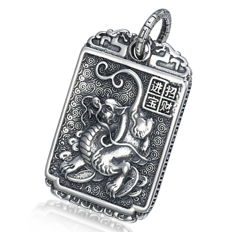 

Lucky Wealth Animal Pixiu Pendant Necklace For Men Jewelry Ethnic Style Relief Auspicious Clouds Coin Card Necklace Male Amulet
