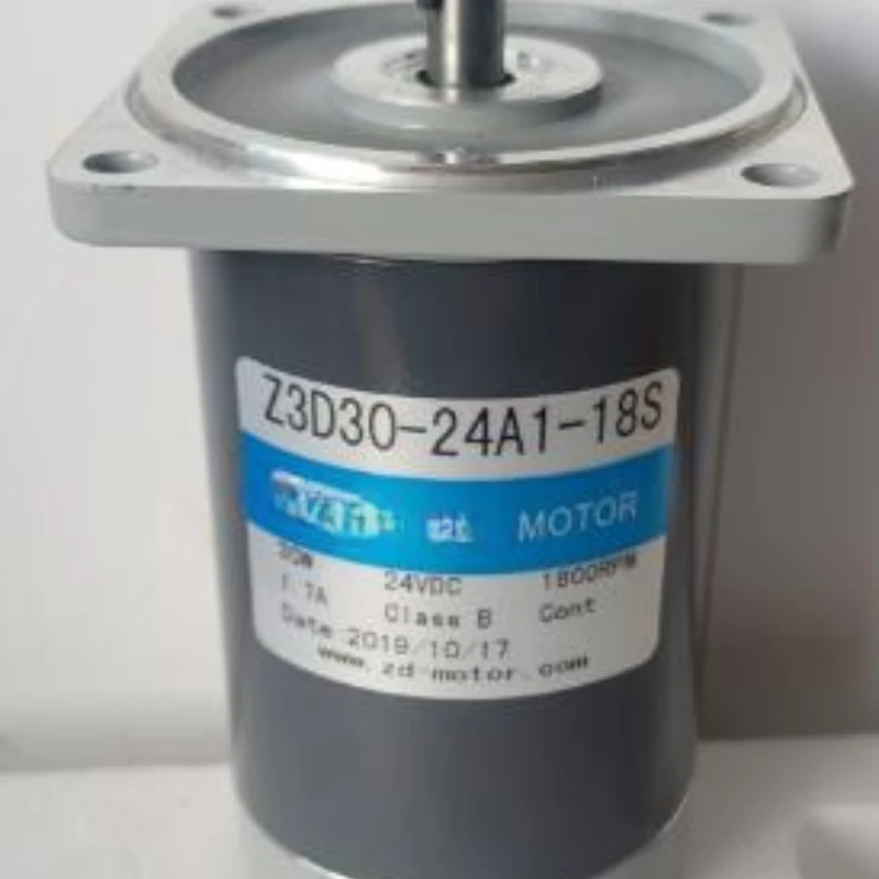 30W24V DC motor 1800 rotating shaft 8MM keyway shaft motor Z3D30-24A1-18S