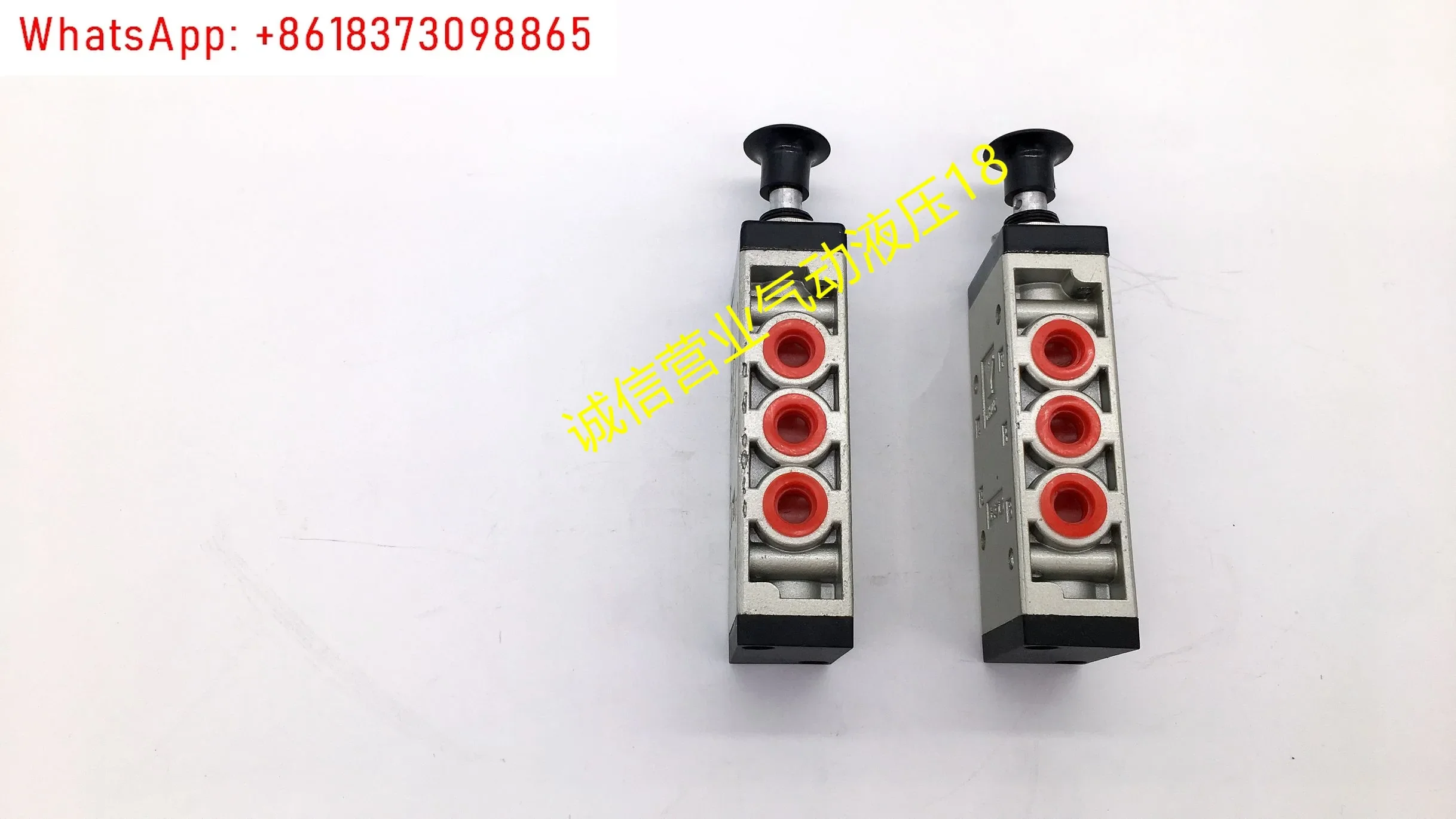 Solenoid valve Air valve Yihua two-position five-way hand-pulled valve YQ250622YQ250422