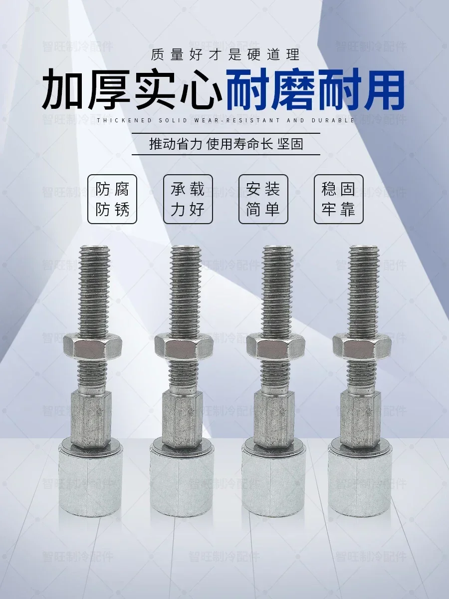 Side rail guide wheel, medium sliding door anti-collision limit wheel, screw positioning wheel, limit wheel