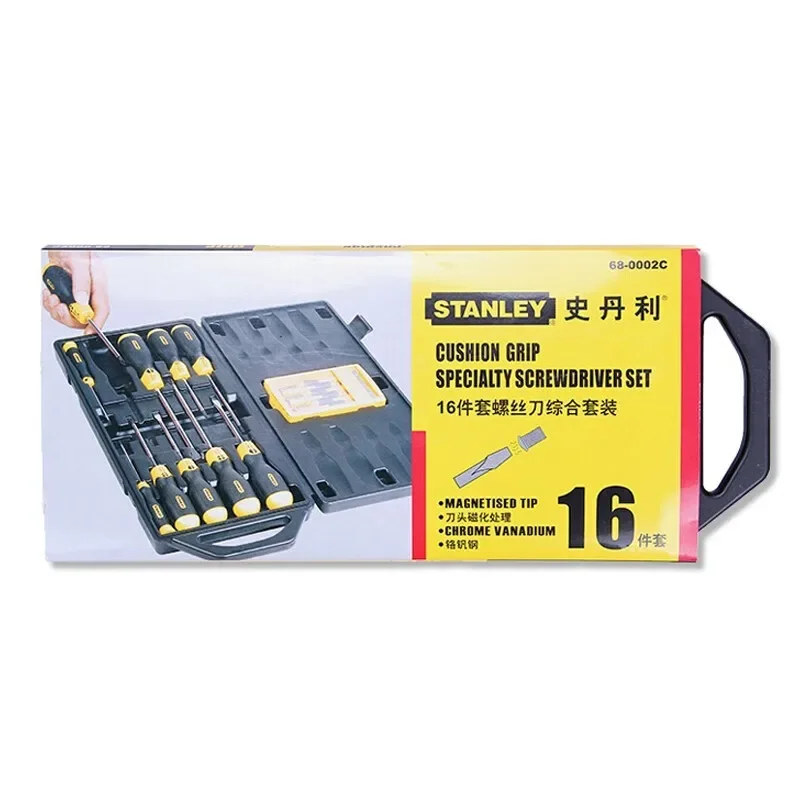 STANLEY 68-0002C-23 16-Piece Screwdriver Integrated Set Hand Tool Sets Multifunctional Repair Tools Screwdriver Driver Set