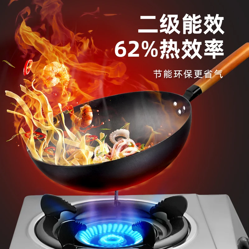 Yingxue Gas Stove Single Stove Home Kitchen Embedded Desktop Single Stove Gas Cooktop