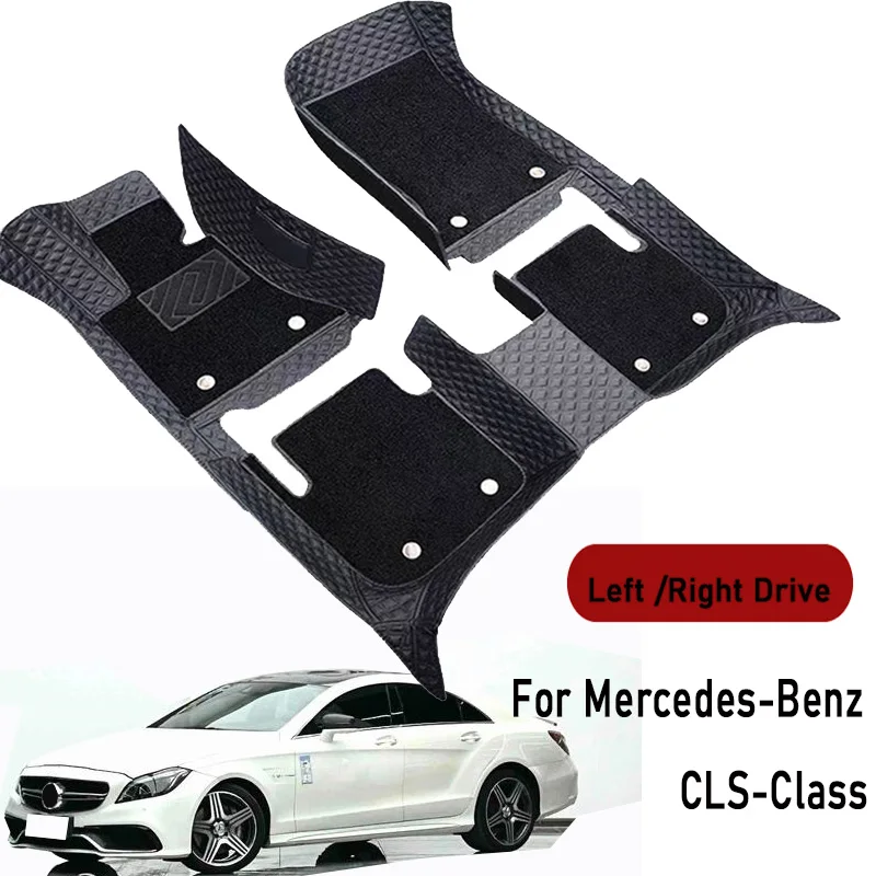 Car floor mats for Mercedes-Benz CLS-Class 2007 2008-2022 Custom Auto Foot Pads Automobile Carpet Cover Interior Accessories