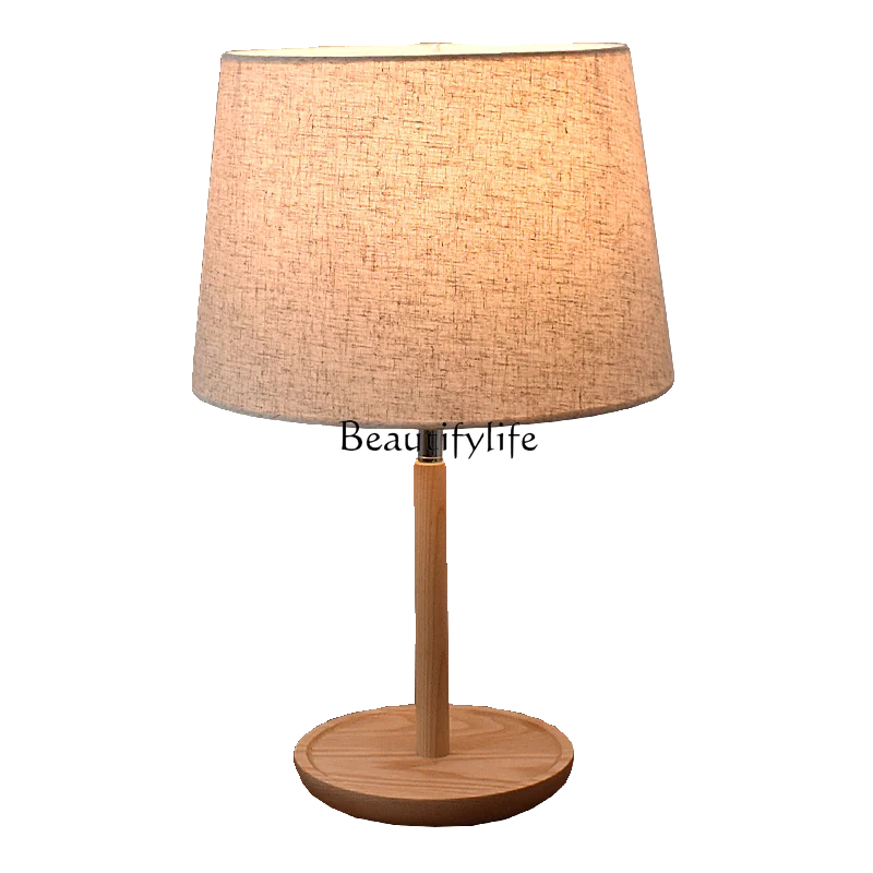 Nordic Japanese-style simple solid wood energy-saving light luxury fabric luminous object
