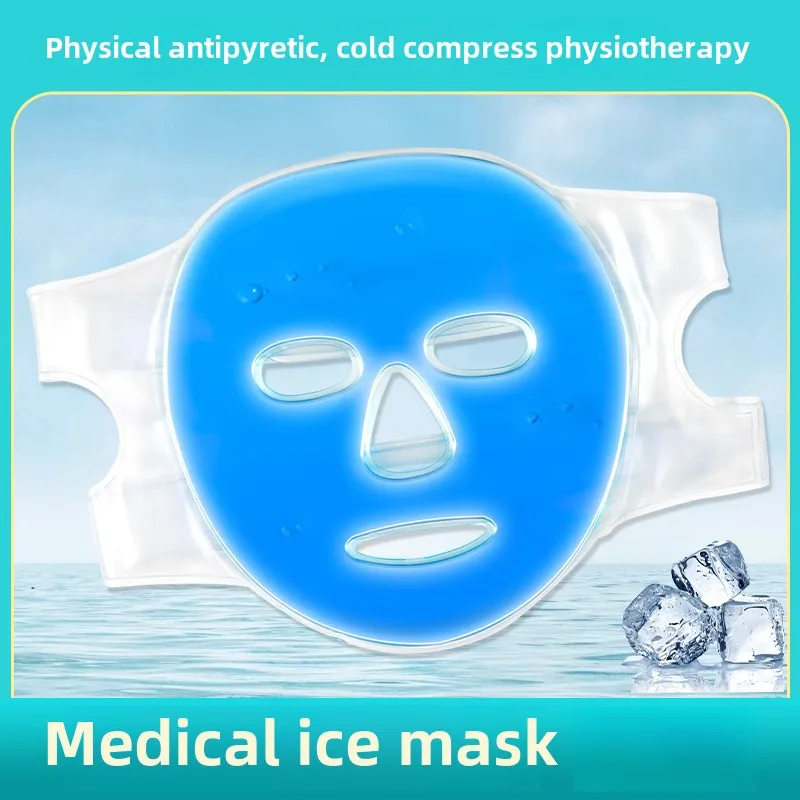 Рисунок 5 - Многоразовая маска со льдом для
