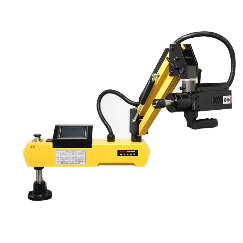 MR-DS16 Touch Screen Servo Tapping Machine Flexible Swing Arm Thread Tapper M3-M16 Automatic Depth Control Industrial