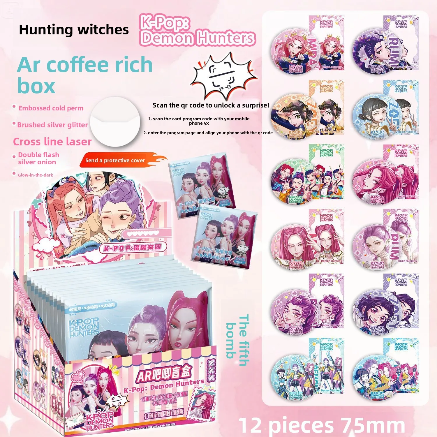 شارات الرسوم المتحركة K-POP Demon Hunters AR Night Glow، 12 قطعة صندوق أعمى HUNTR/X، دبابيس TikTok الفيروسية القابلة للجمع للجماهير