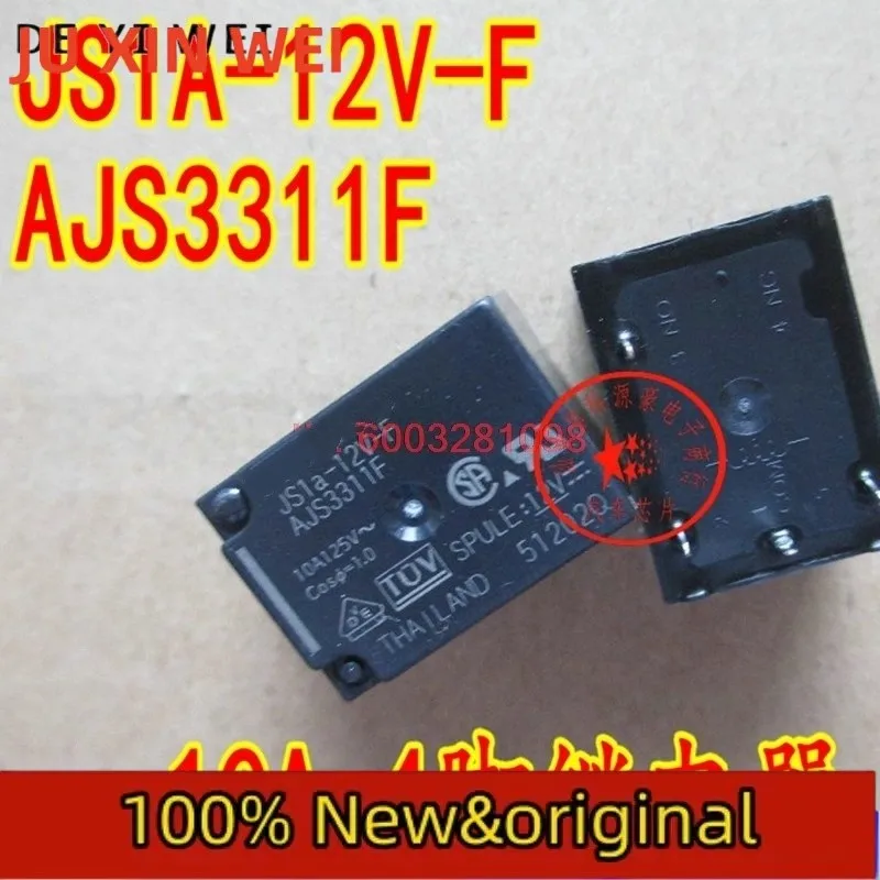 New Auto Relay JS1A-12V-F AJS3311F 10A Car Automobile Parts Accessories PIN-4