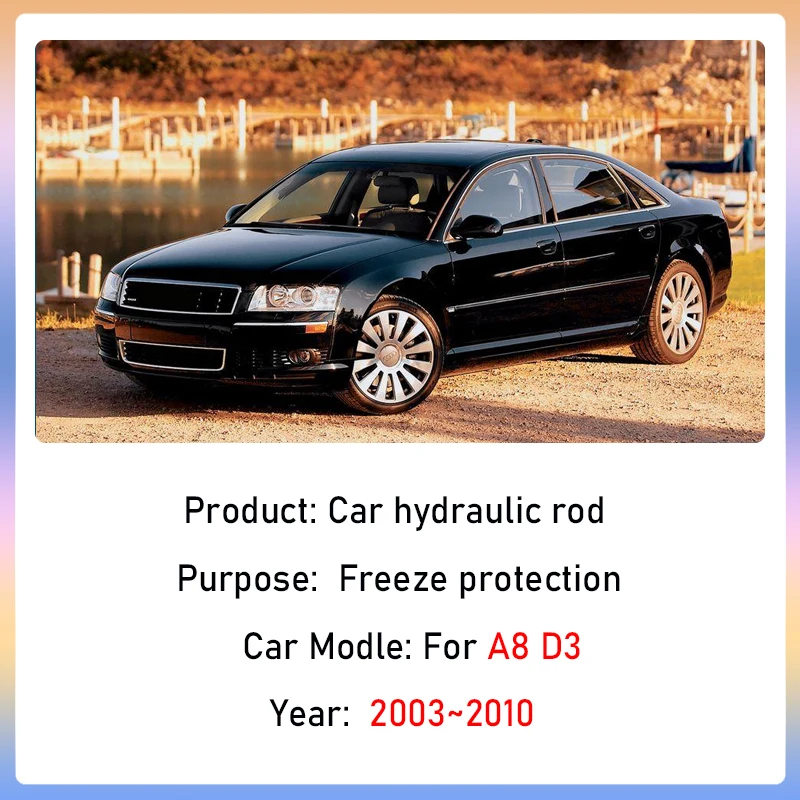 Car Front Hood Hydr… - image