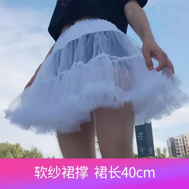 Women/'s Fashion Casual Fluffy Petticoat Solid Color Dance Party Ballet Tutu Skirts