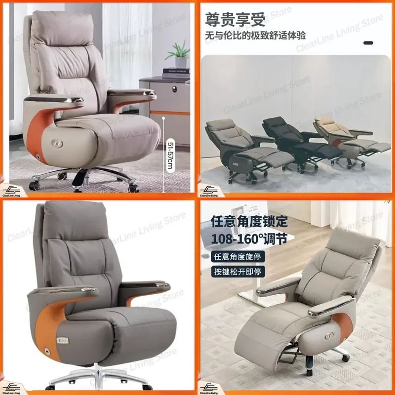 for Intelligent Leather Boss Chair Large Reclining Massage Seat Light Luxury High End Comfortable Sedentary Relief
