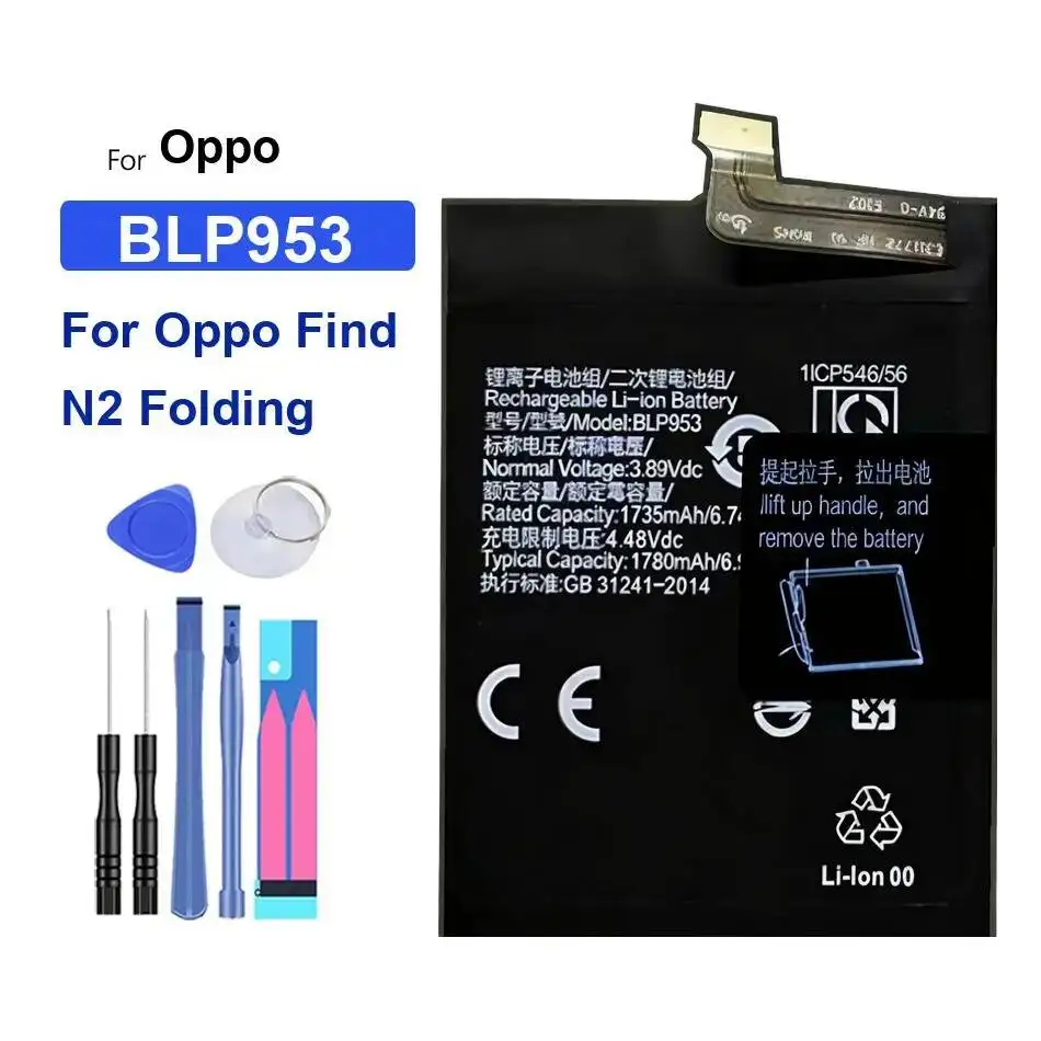 

Mobile Phone Battery Long Lasting BLP953 BLP955 BLP953+BLP955 1780-2740Mah For Oppo Find N2 Folding