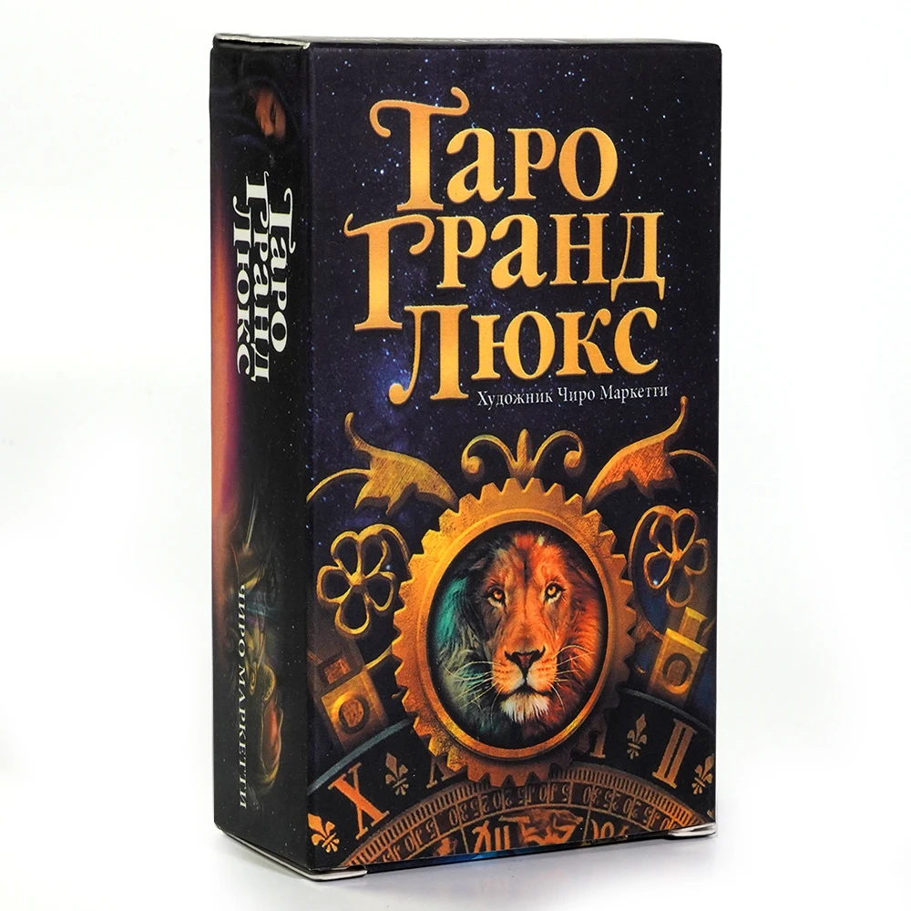 Tarot cards Grand Luxe Grand Luxe Waite School Includes instruction booklet Russian version