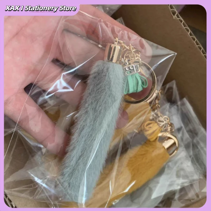 พวงกุญแจพู่ตุ๊กตาน่ารักสําหรับกระเป๋าและกุญแจรถ, การ์ตูนสัตว์ Charm พวงกุญแจอุปกรณ์ตกแต่งของขวัญ