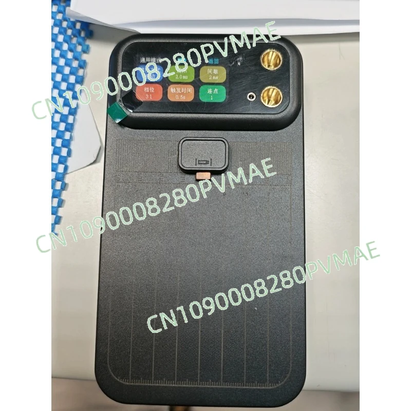 Handheld Mini Spot Welding Machine - For 18650 Battery Nickel Sheet & Mobile Phone Lithium Battery Cell Welding