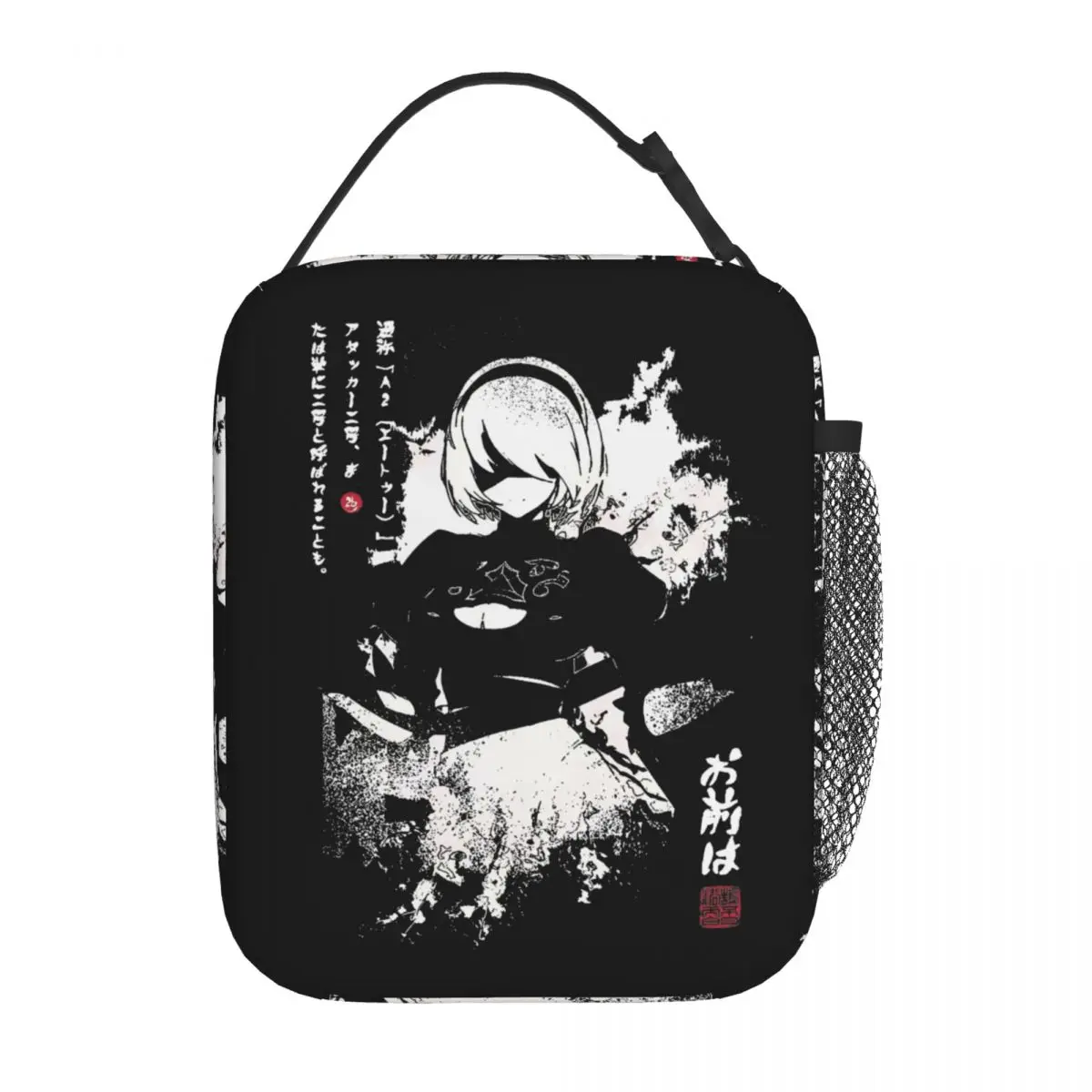 NieR Automata 2B Japan Game Accessories Insulated Lunch Bag For School Office Food Container Portable Cooler Thermal Bento Box