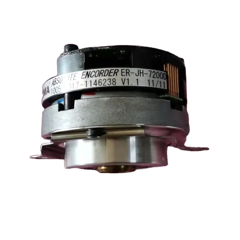 أوكوما MPS-45A U1006-2303